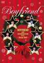 【送料無料】[枚数限定][限定版]BOYFRIEND LOVE COMMUNICATION 2012 〜Xmas Bell〜(初回限定盤)/BOYFRIEND[DVD]【返品種別A】