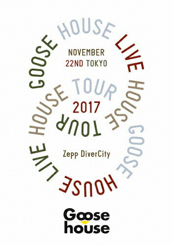 ̵Goose house Live House Tour 2017.11.22 TOKYO/Goose house[DVD]ʼA