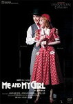 楽天Joshin web CD／DVD楽天市場店【送料無料】『ME AND MY GIRL』（'95年月組）/宝塚歌劇団月組[DVD]【返品種別A】