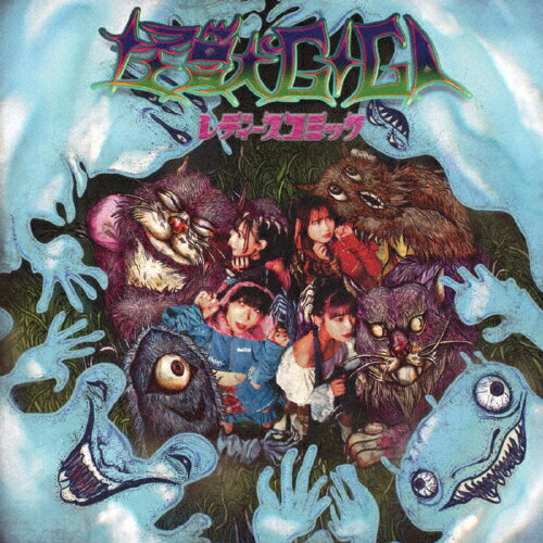 楽天Joshin web CD／DVD楽天市場店怪獣GIGA/レディースコミック/MAPA[CD]【返品種別A】