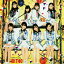 ХäƤ(TYPE-B)/HKT48[CD+DVD]ʼA