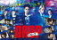 ̵Ϣ³ɥW-30֥ɥåסDVD-BOX/Ĳ±[DVD]ʼA