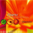 14th Dimension “Hearts