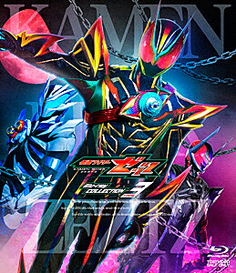 【送料無料】[初回仕様]仮面ライダーゼッツ Blu-ray COLLECTION 3/今井竜太郎[Blu-ray]【返品種別A】
