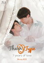 【送料無料】TharnType2 -7Years of Love- 通常版 Blu-ray BOX/ ...