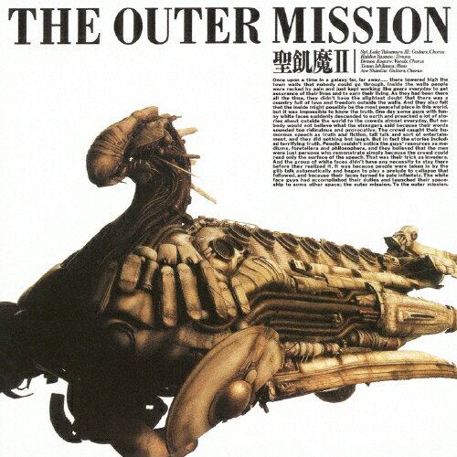 THE OUTER MISSION/聖飢魔II[Blu-specCD2]【返品種別A】