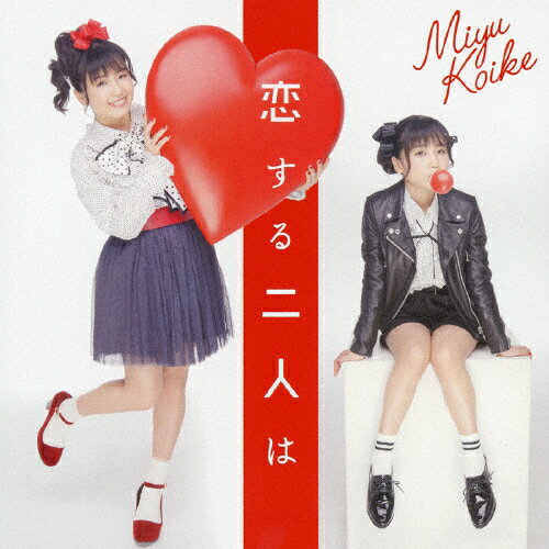 恋する二人は(Type-A)/小池美由[CD]【返品種別A】