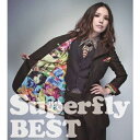 【送料無料】Superfly BEST/Superfly[C