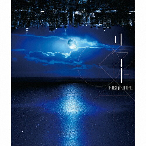 リライト(DVD付)/NIGHTMARE[CD+DVD]【返品種別A】