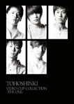 【送料無料】TOHOSHINKI VIDEO CLIP COLLECTION-THE ONE-/東方神起[DVD]【返品種別A】