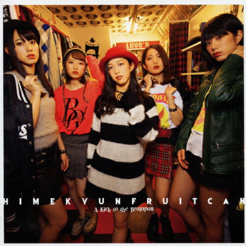 ]Vhbv`Present For HIMEKYUN` Ђ߃Lt[c[CD] ԕiA 