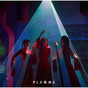 【送料無料】PLASMA/Perfume[CD]通常盤【返品種別A】