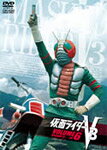 ̵۲̥饤V3 VOL.6/û()[DVD]ʼA