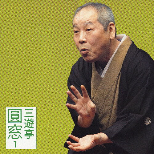 ͷԤ1ֵޡסֿߡ-ī̾Ͳץ饤꡼26/ͷԤ[CD]ʼA