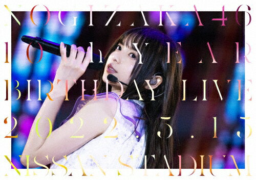 【送料無料】10th YEAR BIRTHDAY LIVE DAY2/乃木坂46[Blu-ray]【返品種別A】
