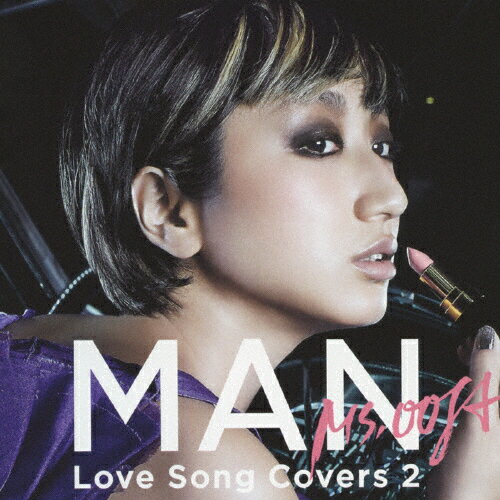 MAN -Love Song Covers 2-/Ms.OOJA[CD]【返品種別A】