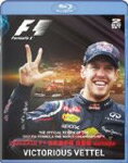 【送料無料】2012 FIA F1世界選手権総集編 完全日本語版 BD/モーター・スポーツ[Blu-ray]【返品種別A】