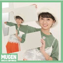 MUGEN【内山あみ盤】/ロッカジャポニカ[CD]【返品種別A】