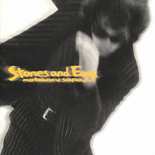 Stones and Eggs/佐野元春[Blu-specCD2]【返品種別A】のサムネイル