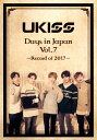 【送料無料】Days in Japan vol.7/U-KISS[DVD]【返品種別A】