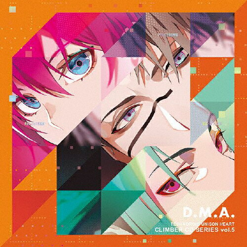 品　番：EYCA-13735発売日：2022年09月28日発売出荷目安：5〜10日□「返品種別」について詳しくはこちら□サイバーエージェント社ゲーム・アプリ「テクノロイド ユニゾンハート」より品　番：EYCA-13735発売日：2022年09月28日発売出荷目安：5〜10日□「返品種別」について詳しくはこちら□CDアルバムゲーム関連発売元：エイベックス・ピクチャーズ『テクノロイド ユニゾンハート』よりクライマーCDシリーズ発売決定!!vol．5は、D.M.A.（ボーラ：濱野大輝　キオ：塩口量平　ロージー：小林竜之）の楽曲を収録。 (C)RS収録情報《1枚組 収録数:5曲》&nbsp;1.Don't Mess Around《サイバーエージェント社ゲーム・アプリ「テクノロイド ユニゾンハート」より》&nbsp;2.It's on fleek&nbsp;3.Don't Mess Around -inst.-&nbsp;4.It's on fleek -inst.-&nbsp;5.オリジナルミニドラマ『特になんてことのない探偵事務所の一日』