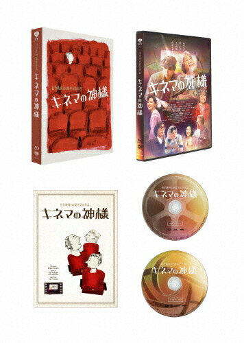 yz[]Ll}̐_l ؔ(ʌ萶Y)/c,c[Blu-ray]yԕiAz