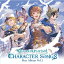 【送料無料】GRANBLUE FANTASY CHARACTER SONGS Best Album Vol.1/ゲーム・ミュージック[CD]【返品種別A】