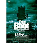 【送料無料】[枚数限定]U・ボート(1981)TVシリーズ リマスター完全版/ユルゲン・プロホノフ[Blu-ray]【返品種別A】