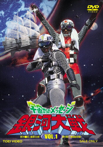 ̵۱褫Υå  VOL.1/ĹǷ[DVD]ʼA