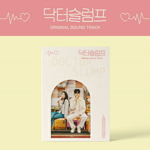 【送料無料】DOCTOR SLUMP(ドクタースランプ)[2CD]【輸入盤】▼/O.S.T (JTBC DRAMA)[CD]【返品種別A】