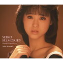 【送料無料】SEIKO MEMORIES ～Masaaki Omura Works～/松田聖子[Blu-specCD2]【返品種別A】