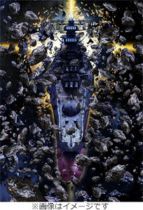 【送料無料】[Joshinオリジナル特典付/初回仕様]ヤマトよ永遠に REBEL3199 2【Blu-ray】/アニメーション[Blu-ray]【返品種別A】