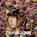BenjaminJasmine＜吉永杏菜盤＞/BenjaminJasmine[CD]【返品種別A】