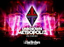 【送料無料】三代目 J Soul Brothers LIVE TOUR 2017 “UNKNOWN METROPOLIZ (DVD/通常版)/三代目 J Soul Brothers from EXILE TRIBE DVD 【返品種別A】