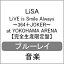 【送料無料】[枚数限定][限定版]LiVE is Smile Always 〜364+JOKER〜 at YOKOHAMA ARENA(完全生産限定)/LiSA[Blu-ray]【返品種別A】