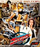 【送料無料】特命戦隊ゴーバスターズ VOL.4/特撮(映像)[Blu-ray]【返品種別A】