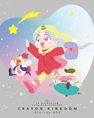 楽天市場】夢のクレヨン王国(CD・DVD)の通販 楽天市場】夢のクレヨン王国(CD・DVD)の通販