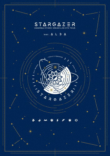 【送料無料】【Blu-ray】あんさんぶるスターズ DREAM LIVE-5th Tour“Stargazer - ver.ALBA /オムニバス Blu-ray 【返品種別A】