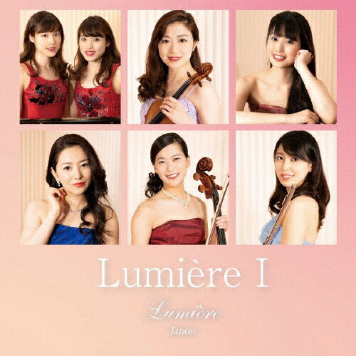 Lumiere I/Lumiere Japon[CD]yԕiAz