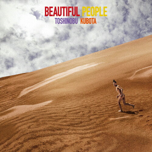 Beautiful People(̾)/[CD]ʼA