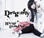 Dragonfly/ëҤȤ[CD+DVD]ʼA