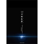 ̵[]֥Υ Presents ߥ塼 -2.5- ԽǡBlu-ray/ߥ塼...