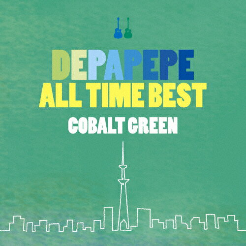 【送料無料】[枚数限定][限定盤]DEPAPEPE ALL TIME BEST 〜COBALT GREEN〜(初回生産限定盤)/DEPAPEPE[CD+DVD]【返品種別A】