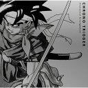 【送料無料】CHRONO TRIGGER Orchestral Arrangement/ゲーム ミュージック CD 【返品種別A】