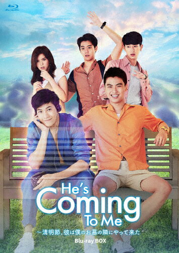 ̵He's Coming To MeᡢͤΤ٤ˤä褿 Blu-ray BOX/ȡץ䡼[Blu...