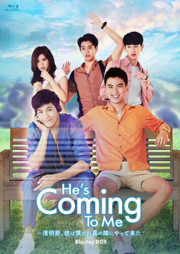 ̵He's Coming To MeᡢͤΤ٤ˤä褿 Blu-ray BOX/ȡץ䡼[Blu-ray]ʼA