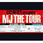 COLDFEET presents MJ THE TOUR/COLDFEET[CD]【返品種別A】