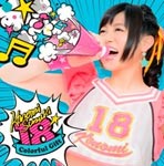 ̵[][]18 -Colorful Gift-ڽס/ڤΤ[CD+DVD]ʼA