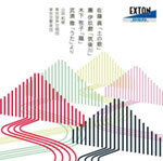 [] :uỷ́vA ɋ薁:u}vA؉ qq:uvA O:uv/Rca,c,yc[CD]yԕiAz