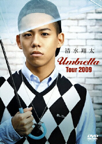 【送料無料】Umbrella Tour 2009/清水翔太[DVD]【返品種別A】